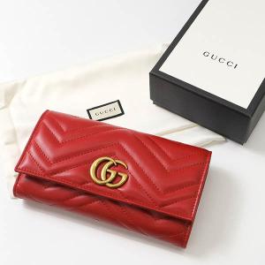 未使用品 GUCCI グッチ キーケース 小銭入れ付き キーリング付き org.jpg