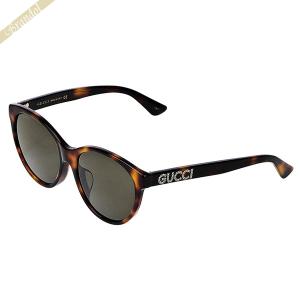 GUCCI（グッチ） サングラス メンズ ティアドロップ型 マーブル柄 セル