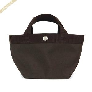 Herve Chapelier（エルベシャプリエ） 《クーポン配布中》エルベ