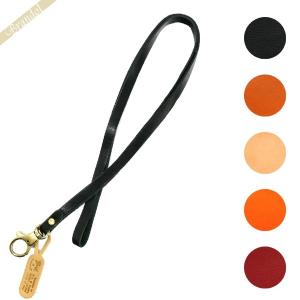 《P5%還元》イルビゾンテ IL BISONTE ウォレットチェーン