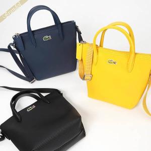 LACOSTE（ラコステ） L.12.12 プチピケ 縦長 トートバッグ NF1890X