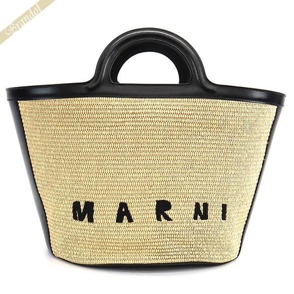マルニ MARNI トートバッグ かごバッグ レディース ロゴ ブラック ナチュラル BMMP006...