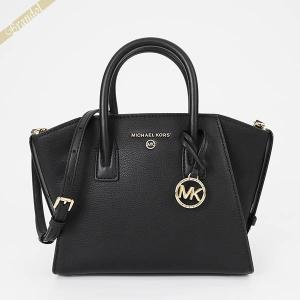 (未使用)MICHAEL KORS MK ショルダーバッグ/クロスボディバッグ MICHAEL KORS（マイケルコース） 【未使用美品】MICHAEL KORS