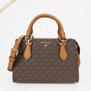 【本物保証】 コーチ COACH フラワーステッチ 花 ショルダーバッグ レザー ブラウン 1936 COACH（コーチ） フラワーステッチ 花 ショルダーバッグ レザー