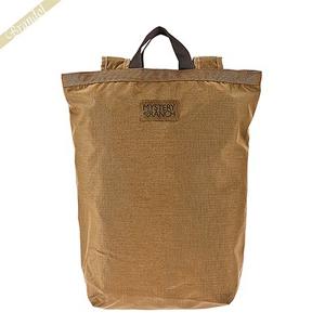 最大1000円クーポン ミステリーランチ Mystery Ranch メンズ リュックサック ブーティバッグ 11l ベージュ系 Booty Bag Coyote 最安値 価格比較 Yahoo ショッピング 口コミ 評判からも探せる