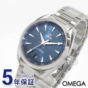 オメガ OMEGA 腕時計 メンズ シーマスター アクアテラ 41mm 自動巻き ブルー シルバー 220.10.41.21.03.001｜brandol-s