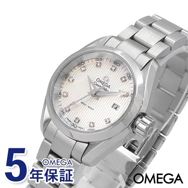 《期間限定P10倍》オメガ OMEGA 腕時計 レディース シーマスター アクアテラ 150M ダイ...