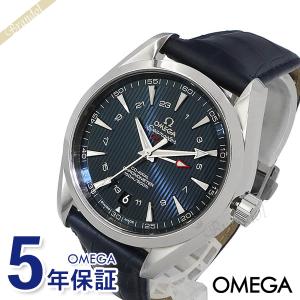 オメガ OMEGA 腕時計 シーマスター アクアテラ コーアクシャル クロノメーター 41mm ネイビー 231.13.43.22.03.001の商品画像