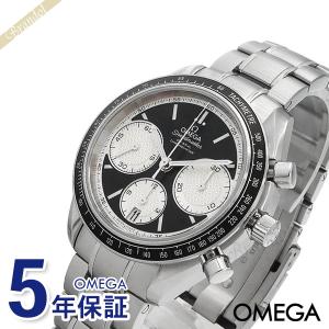 《期間限定P10倍》オメガ OMEGA 腕時計 メンズ スピードマスター レーシング クロノグラフ ...