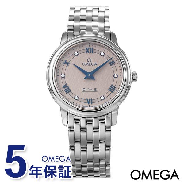 《期間限定P10倍》オメガ OMEGA 腕時計 レディース De Ville Prestige デ ...