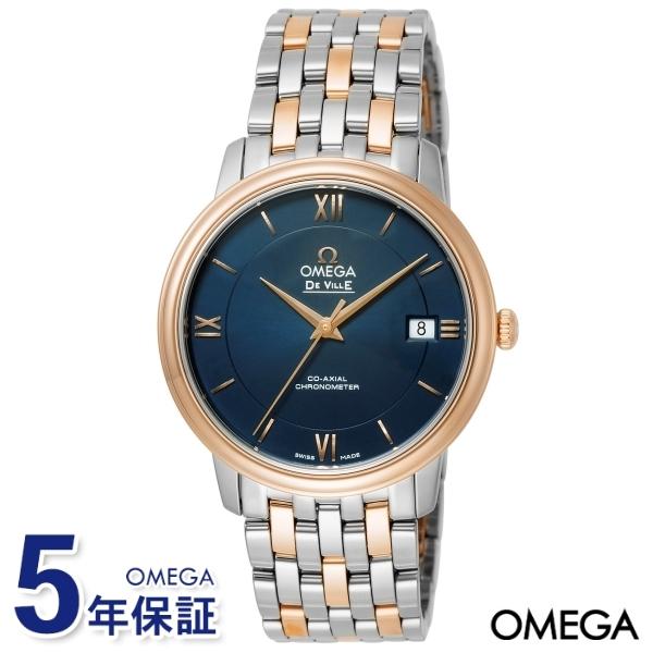 《期間限定P10倍》オメガ OMEGA 腕時計 メンズ De Ville Prestige 36.8...