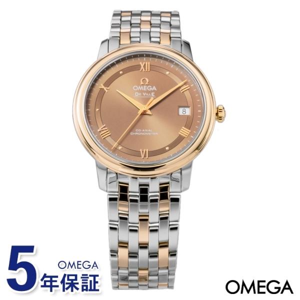《期間限定P10倍》オメガ OMEGA 腕時計 メンズ De Ville Prestige 36.8...