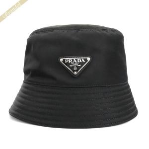 PRADA プラダ メンズ キーリング サフィアーノ レザー