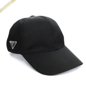 プラダ PRADA キャップ 帽子 メンズ レディース サイド 三角ロゴ Lサイズ ブラック 1HC274 2DMI F0002 L ◇｜brandol-s