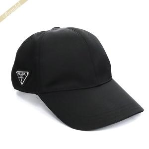 プラダ PRADA ベースボールキャップ 帽子 メンズ サイド 三角ロゴ Mサイズ ブラック 1HC274 2DMI F0002 M ◇｜brandol-s