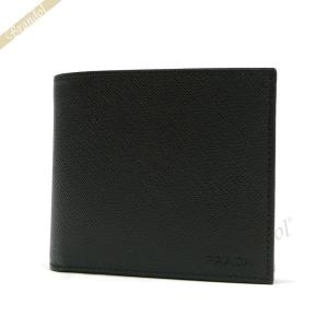 Prada メンズ二つ折り財布の商品一覧 財布 財布 帽子 ファッション小物 ファッション 通販 Yahoo ショッピング