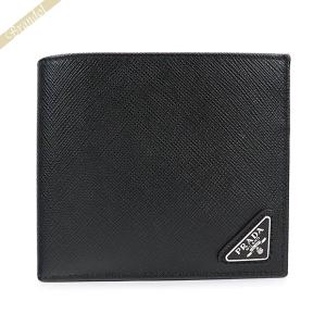 良品♡PRADA二つ折り財布 PRADA（プラダ） 二つ折り財布 2MO738-QHH-F0002 サフィアーノレザー