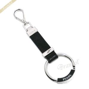 PRADA（プラダ） キーリング キーホルダー バッグチャーム レディース