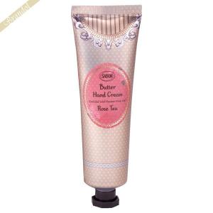 サボン SABON バターハンドクリーム ローズティー 75ml