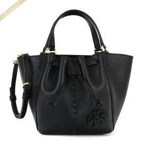 TORY BURCH（トリーバーチ） バッグ レザー ブリテン マイクロ