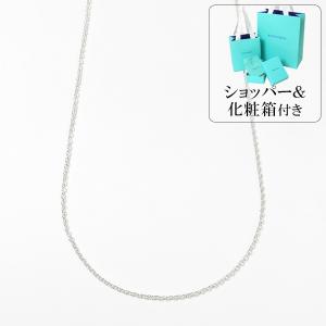ティファニー ネックレス レディース TIFFANY＆Co チェーン シルバー