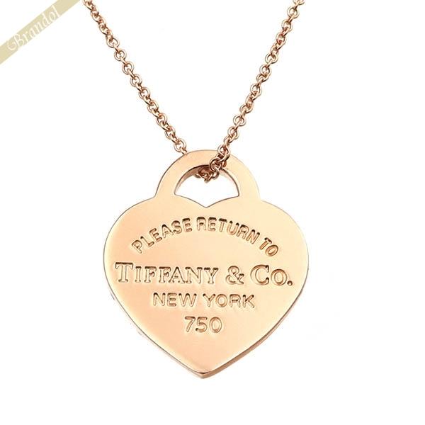 《最大19%還元》ティファニー Tiffany ネックレス レディース リターン トゥ ティファニー...