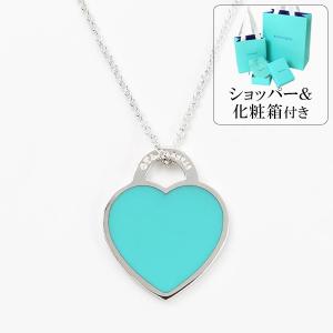 TIFFANY&Co.（ティファニー） 《クーポン配布中》ティファニー