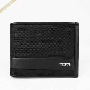 トゥミ TUMI 二つ折り財布 ALPHA グローバル ウォレット ウィズ コイン ポケット ブラック 01192237D2 / 1356131041｜brandol-s