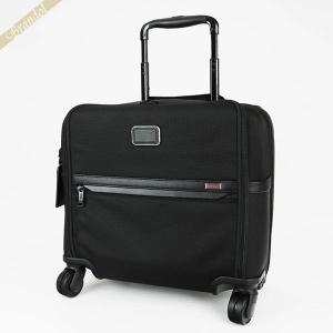 トゥミ TUMI キャリーバッグ メンズ  ALPHA コンパクト 4ウィール ブリーフ 25L ブラック 02603624D3 / 1171571041｜brandol-s