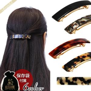 アレクサンドル ドゥ パリ バレッタ ALEXANDRE DE PARIS CLASSIQUE ヘアアクセサリー Mサイズ AA8 736｜brandol