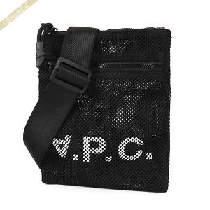 《店内全品_P8倍》アーペーセー ショルダーバッグ A.P.C. メンズ レディース メッシュ ネックポーチ ブラック PSAEU H61680 LZZ BLACK◇