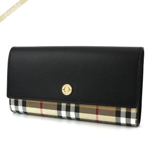 ポイント5倍》バーバリー 長財布 BURBERRY 財布 メンズ・レディース