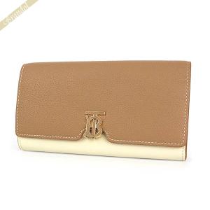 BURBERRY 《クーポン配布中》バーバリー 三つ折り財布 チェック