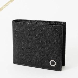 BVLGARI（ブルガリ） 二つ折り財布 メンズ ブルガリ・ブルガリ マン