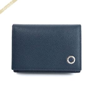 BVLGARI 《P6倍_29日23:59迄》ブルガリ 名刺入れ メンズ BVLGARI 《P6倍_29日23:59迄》ブルガリ 名刺入れ メンズ