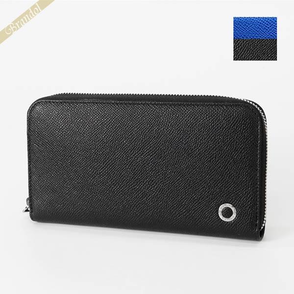 《クーポン配布中》ブルガリ ラウンドファスナー長財布 BVLGARI ブルガリ・ブルガリ マン ブラ...