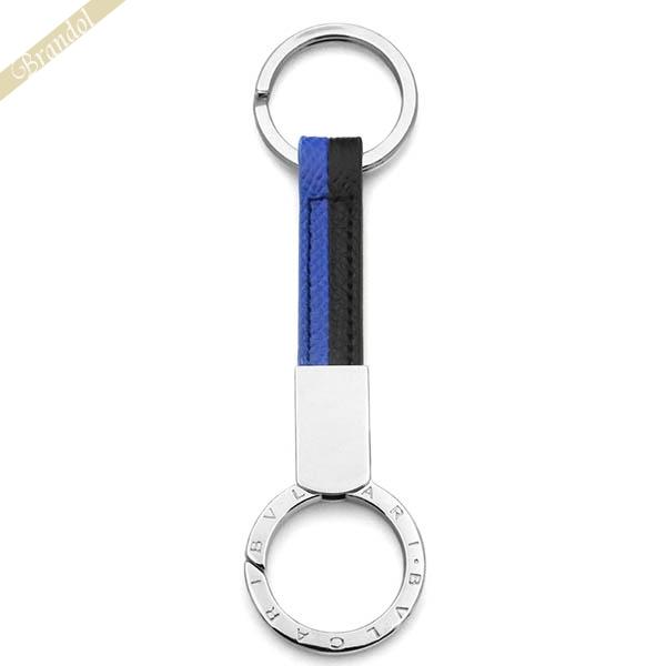 ブルガリ キーリング BVLGARI  レザー リング キーホルダー ブラック×ブルー 288596