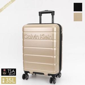 Calvin Klein（カルバン・クライン） キャリーケース Calvin Klein