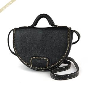 Chloe（クロエ） ショルダーバッグ レディース 縦型 2way ミニ トート