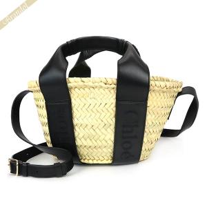 Chloe（クロエ） Marcie Crossbody Bag マーシー クロスボディバッグ
