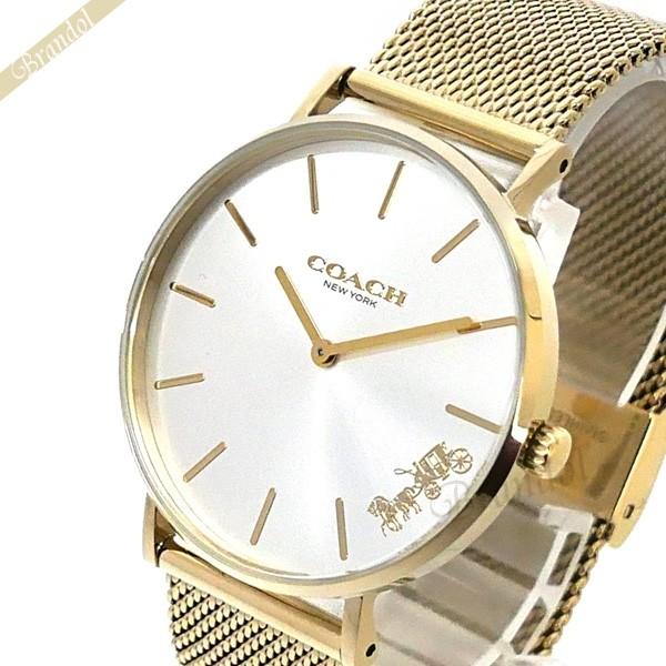コーチ 腕時計 COACH レディース Perry ペリー 馬車モチーフ 36mm シルバー×ゴール...