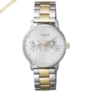 《期間限定P10倍》コーチ 腕時計 COACH レディース GRAND グランド 馬車ロゴ 36mm シルバー ゴールド 14503738｜brandol