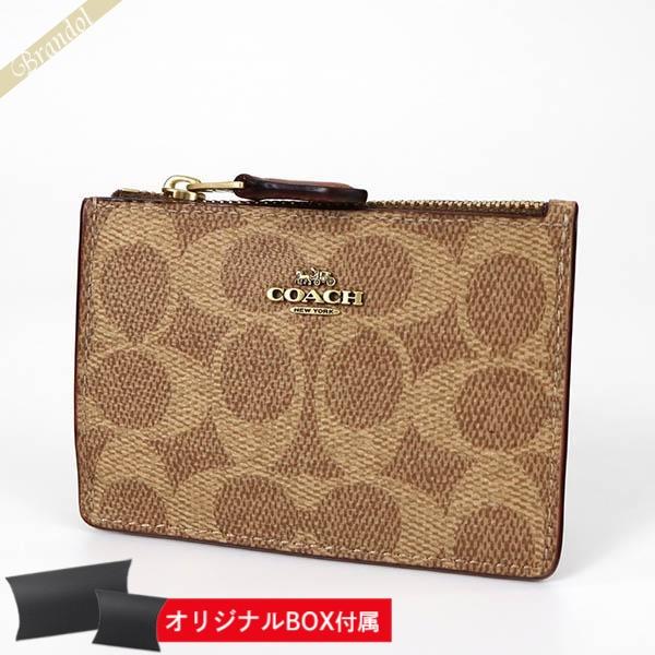 コーチ 小銭入れ COACH レディース ミニ スキニー IDケース パスケース コインケース シグ...