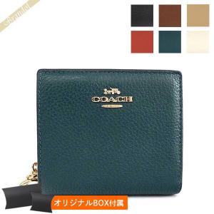 COACH（コーチ） 財布 レザー タビー ロゴ コンパクト ウォレット 二