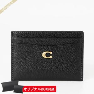 GUCCI（グッチ） 財布 レディース長財布 アウトレット レザー ブルー