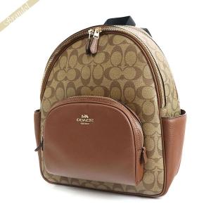 コーチ リュックサック COACH シグネチャー コーティングキャンパス バックパック ベージュ×ライトブラウン 5671 IME74｜brandol