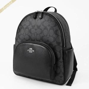 コーチ リュックサック COACH シグネチャー コーティングキャンパス バックパック ブラック系 5671 SVTSQ｜brandol