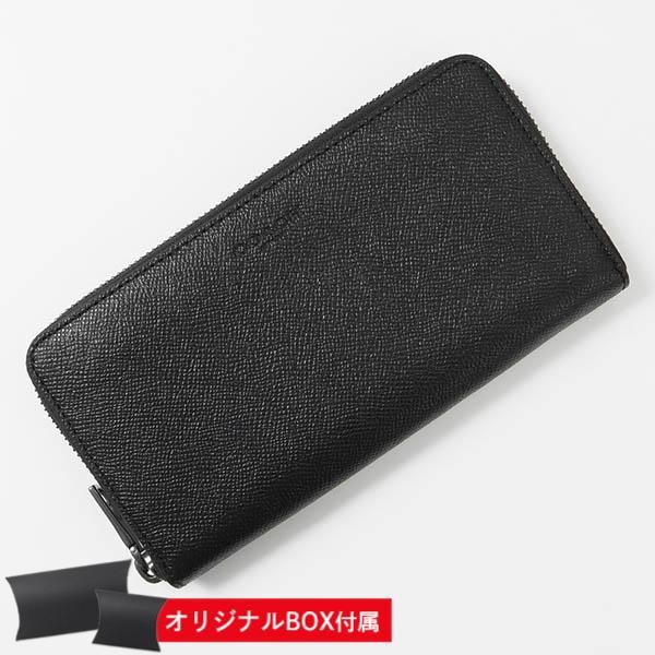 コーチ 長財布 COACH メンズ ラウンドファスナー クロスグレイン レザー ブラック F5810...