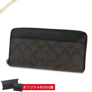 Coach メンズ長財布の商品一覧 財布 財布 帽子 ファッション小物 ファッション 通販 Yahoo ショッピング