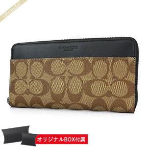 Coach メンズ長財布の商品一覧 財布 財布 ファッション小物 ファッション 通販 Yahoo ショッピング